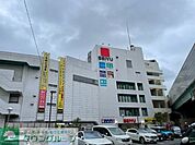 徒歩6分。西友浦安店 450m