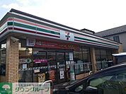 セブンイレブン浦安当代島1丁目店 徒歩4分。 300m