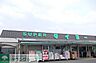 周辺：スーパータイヨー酒々井店 徒歩25分。 1960m