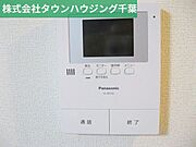 お部屋探しは【タウンハウジング千葉店】にお任せ下さい♪