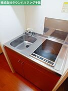 2口電気コンロ