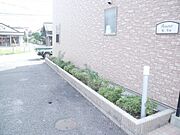 物件脇の植栽です