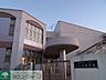 周辺：ふたば保育園 436m