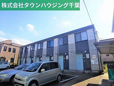 外観 外観