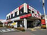 周辺：リブレ京成千葉寺店 徒歩3分。スーパー 210m