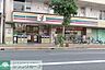 周辺：セブンイレブン千葉神明町店 徒歩4分。コンビニ 320m