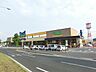 周辺：トウズ千葉土気店 5560m