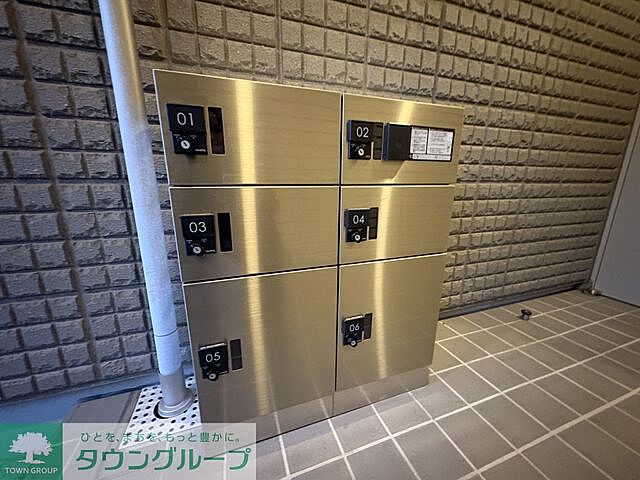 その他