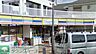 周辺：ミニストップみどり台駅前店 徒歩5分。コンビニ 370m