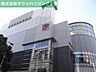 周辺：京成ホテル・千葉中央駅 380m