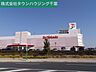周辺：イトーヨーカドー 1700m
