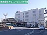 周辺：四街道駅 1300m