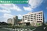 周辺：みつわ台総合病院 2000m