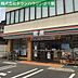 周辺：セブンイレブン千葉公園駅前店 416m