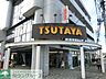 周辺：ツタヤ 徒歩25分。レンタルビデオ 1940m
