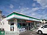 周辺：ファミリーマート四街道中央店 419m
