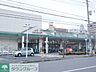 周辺：マルエツ新都賀店 30m
