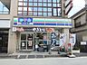 周辺：スリーエフ府中本宿店 214m