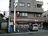 周辺：セブンイレブン世田谷北烏山店 150m