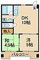 モンターニュ国領2階12.5万円