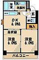 アーク聖蹟桜ヶ丘1階10.5万円