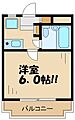 ハイムピア212階5.6万円