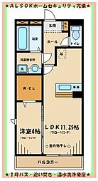 Ｋヴィラージュ 3階1LDKの間取り