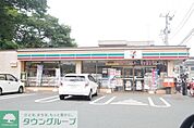 セブンイレブン 徒歩2分。コンビニ 140m
