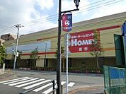 島忠ホームズ仙川店 515m