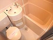 ★清潔感のあるユニットバス★