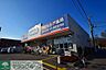 周辺：ウエルシア薬局国立富士見台店 徒歩3分。ドラックストア 230m