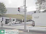 中央大学 徒歩32分。 2490m