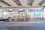 業務スーパー喜多見店 徒歩10分。スーパー 730m