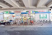 業務スーパー喜多見店 838m