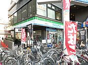 ファミリーマート 387m