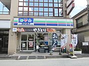 スリーエフ府中本宿店 337m