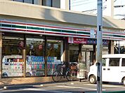 セブンイレブン調布ケ丘3丁目店 860m
