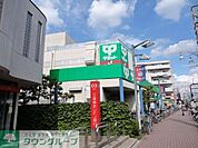 サミットストア上北沢店 99m
