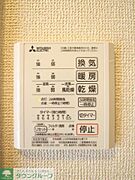 ★お問い合わせはタウンハウジングまで★