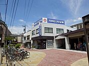 川崎信用金庫 560m