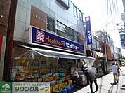 くすりセイジョー調布つつじヶ丘店 徒歩8分。ドラックストア 880m