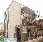 ★お問い合わせはタウンハウジングまで★