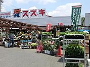 ホームセンタースズキ 828m