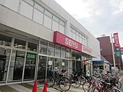 西友中河原店 559m