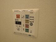 ※別部屋参考写真