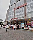 イトーヨーカドー 424m