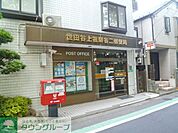 世田谷上祖師谷二郵便局 徒歩8分。郵便局 640m