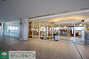 無印良品 徒歩14分。ショッピングセンター 1100m