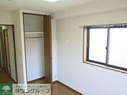 ★お問い合わせはタウンハウジングまで★