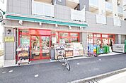 まいばすけっと砧6丁目店 徒歩11分。スーパー 850m